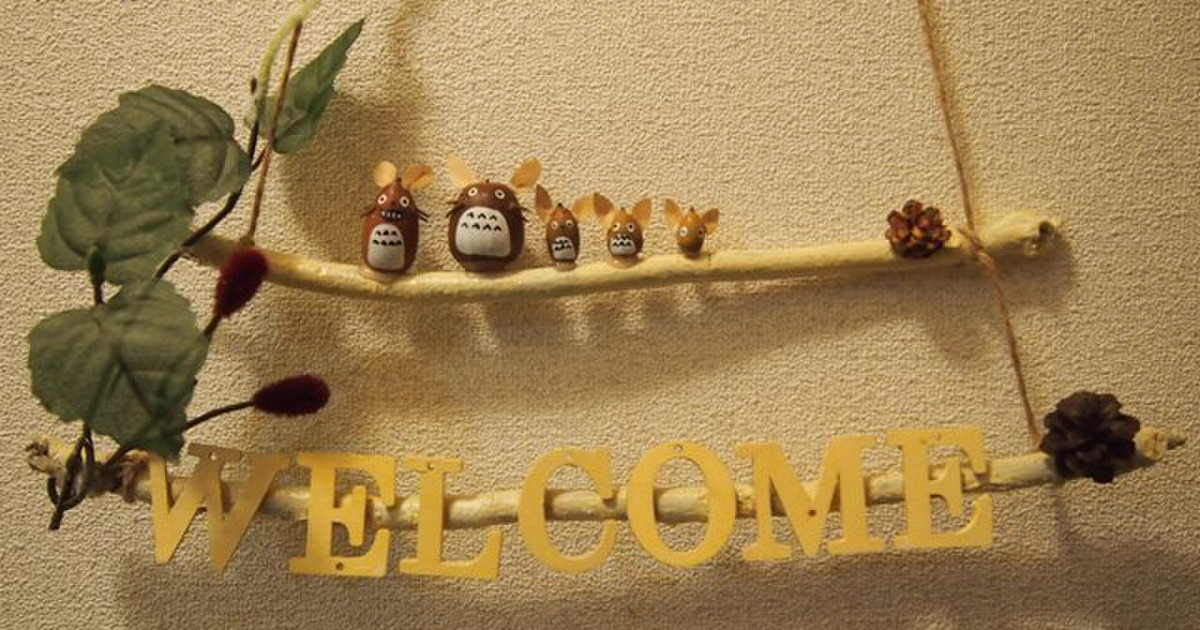おうちで手作り♡ウェルカムボード風ハンドメイド｜暮らしニスタ
