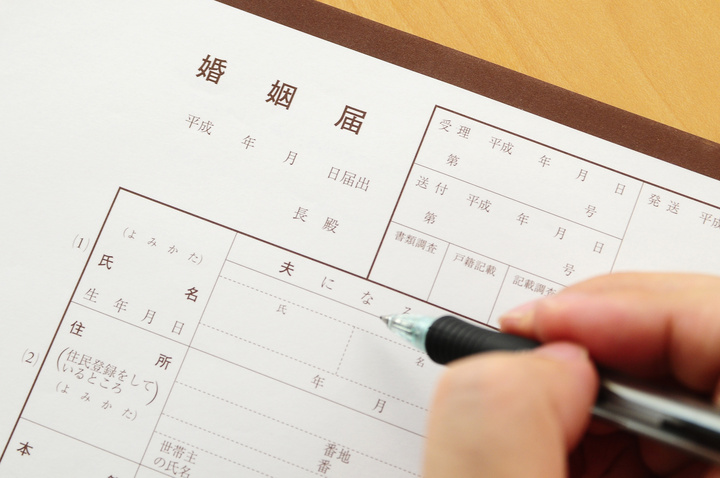 入籍日の決め方を大調査!みんなはいつにした?その理由は?