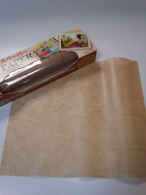 魚焼きグリルの通気口の汚れ防止 暮らしニスタ