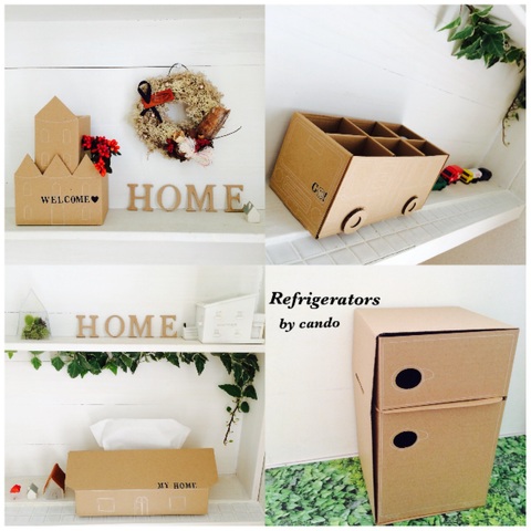 簡単可愛い 100均のダンボール工作シリーズ 暮らしニスタ 簡単可愛い 100均のダンボール工作シリーズ 暮らしニスタ