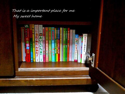 100均で簡単 絵本のスッキリ収納 暮らしニスタ 100均で簡単 絵本のスッキリ収納 暮らしニスタ