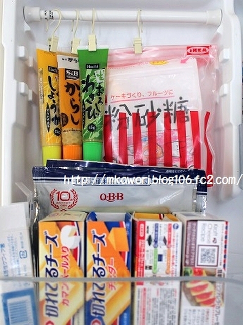 冷蔵庫収納のコツ 野菜室 調味料がすっきりするアイデア 整理グッズも紹介 暮らしニスタ