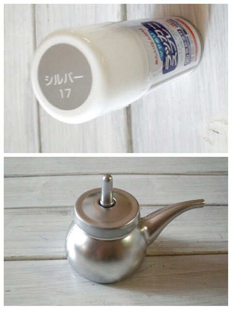 ダイソー ザ介護アイテム 吸い飲み を水やりポットにおしゃれリメイクdiy 暮らしニスタ ダイソー ザ介護アイテム 吸い飲み を水やりポットにおしゃれリメイクdiy 暮らしニスタ