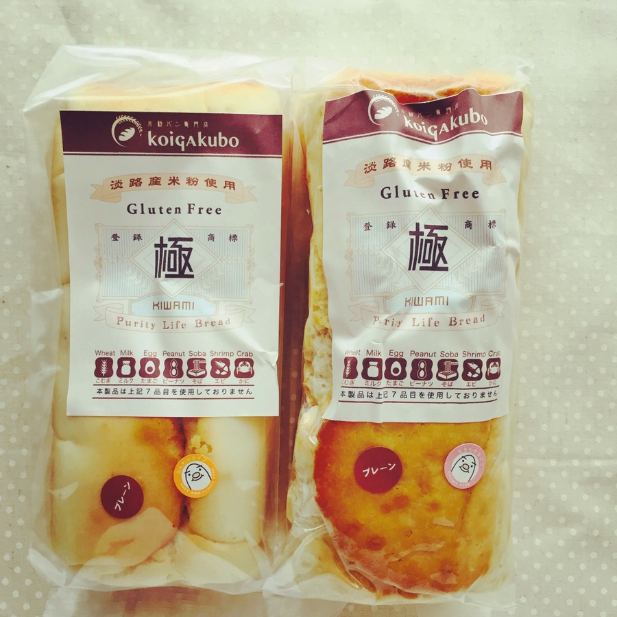 小麦粉不使用 もっちり美味しい 米粉パンのオススメレシピ19選 暮らしニスタ 小麦粉不使用 もっちり美味しい 米粉パンのオススメレシピ19選 暮らしニスタ