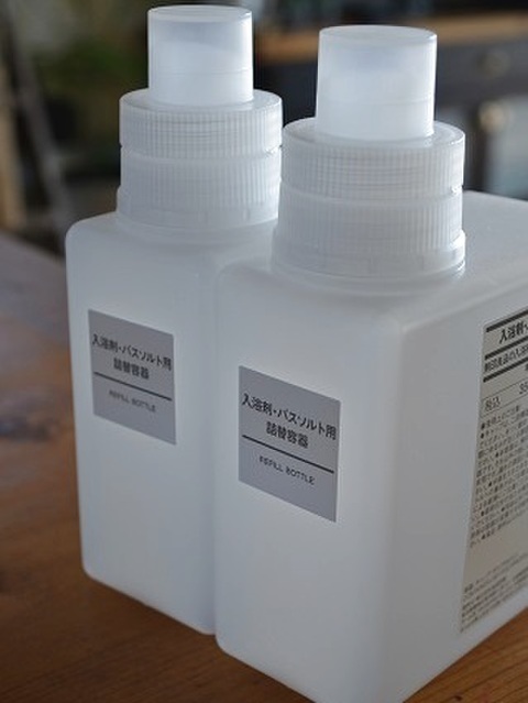 洗濯洗剤系をすっきりと詰め替え 暮らしニスタ 洗濯洗剤系をすっきりと詰め替え 暮らしニスタ