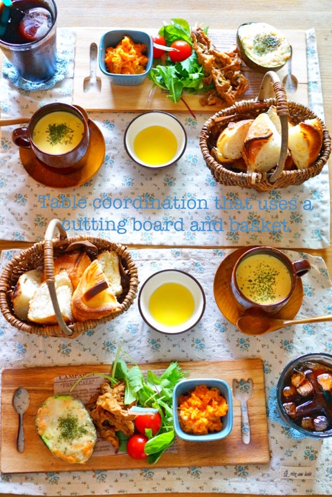 100円 300円で買える秋の水色 茶色テーブルコーデでおうちカフェ 暮らしニスタ 100円 300円で買える秋の水色 茶色テーブルコーデでおうちカフェ 暮らしニスタ