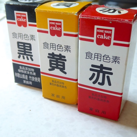 プチシューで簡単 かぼちゃおばけのタワーケーキ の作り方 暮らしニスタ プチシューで簡単 かぼちゃおばけのタワーケーキ の作り方 暮らしニスタ