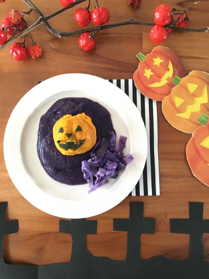 かぼちゃの豚ミンチ包み〜紫キャベツの餡〜