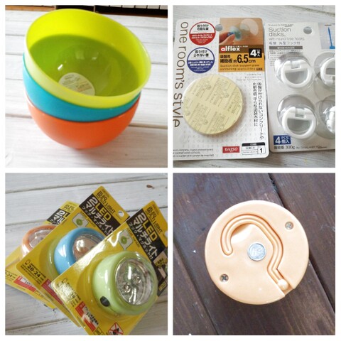 3個100円のキッチンボウルで簡単に作れるポップなミニライト 暮らしニスタ 3個100円のキッチンボウルで簡単に作れるポップなミニライト 暮らしニスタ