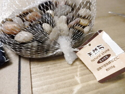 オールセリアで作ったドアストッパー 暮らしニスタ