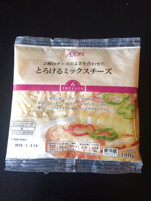 お買い得の とろけるチーズ パラパラにする冷凍技 暮らしニスタ