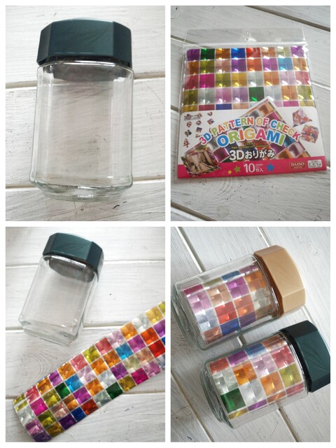 1分で完成 ダイソー3d折り紙でステンドグラス風空き瓶リメイク 暮らしニスタ 1分で完成 ダイソー3d折り紙でステンドグラス風空き瓶リメイク 暮らしニスタ