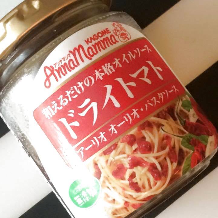 いつものサラダやパスタが、グン！！と美味しいイタリアン♬になるドライトマトオイル漬