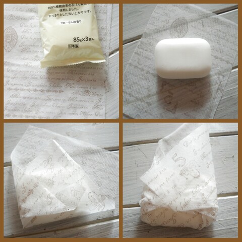 優雅 絶滅させる いたずらな タンス 芳香 剤 石鹸 保安 オアシス 中に 優雅 絶滅させる いたずらな タンス 芳香 剤 石鹸 保安 オアシス 中に