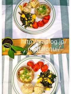 ランチをおしゃれに ワンプレートレシピ30選 1皿だけでも超豪華 暮らしニスタ