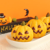 スイートポテト de ジャック オ ランタン　～さつまいもがかぼちゃに化けちゃった？！