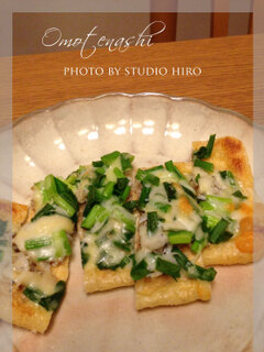 毎日食べたい 簡単ピザレシピ30選 ピザ好きも大満足必至 暮らしニスタ 毎日食べたい 簡単ピザレシピ30選 ピザ好きも大満足必至 暮らしニスタ