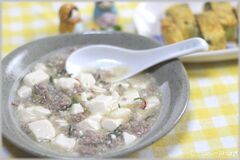 これで風邪を撃退 体にやさしくておいしい 元気回復レシピ 暮らしニスタ これで風邪を撃退 体にやさしくておいしい 元気回復レシピ 暮らしニスタ