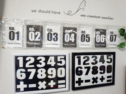 100均おふろパズルをモノクロインテリアに簡単リメイク 暮らしニスタ