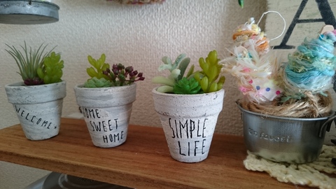 おしゃれでかわいい 植木鉢の簡単手作り リメイクアイデア集 暮らしニスタ おしゃれでかわいい 植木鉢の簡単手作り リメイクアイデア集 暮らしニスタ