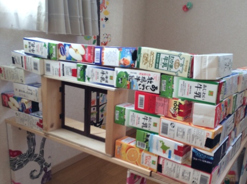 牛乳パックがレンガに 子供と こどものおウチ 作り 暮らしニスタ 牛乳パックがレンガに 子供と こどものおウチ 作り 暮らしニスタ