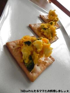 お店にだって負けない 簡単なのにおしゃれなおつまみレシピ30選 暮らしニスタ お店にだって負けない 簡単なのにおしゃれなおつまみレシピ30選 暮らしニスタ