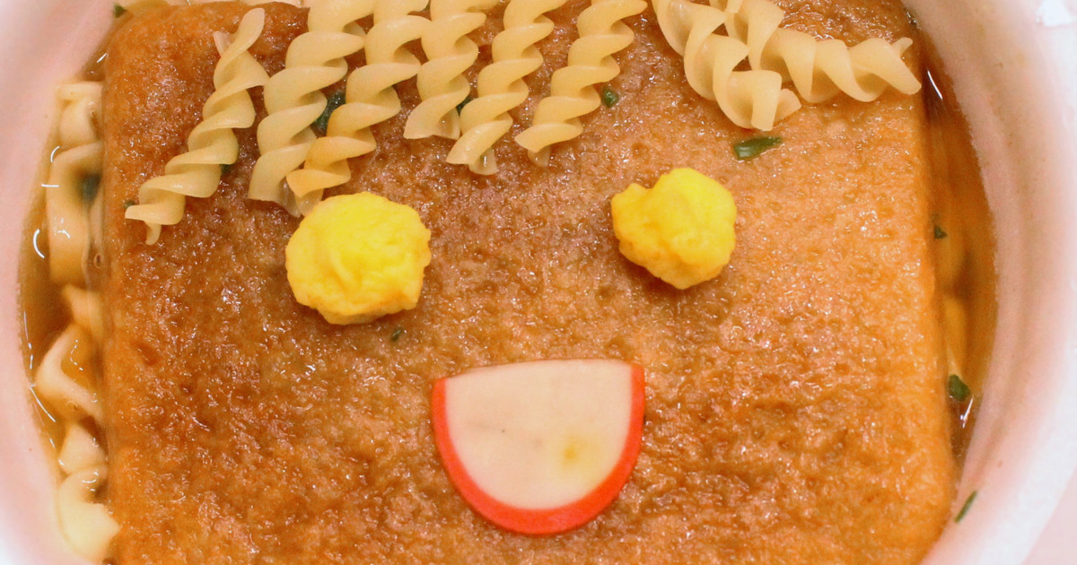 カップ麺だけじゃ足りないときの裏ワザ 暮らしニスタ
