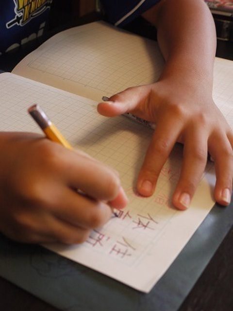 字は丁寧に書きなさい と言わなくてもいい漢字練習方法 暮らしニスタ