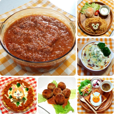 沢山作って色々な料理に変身 我が家のミートソース 暮らしニスタ