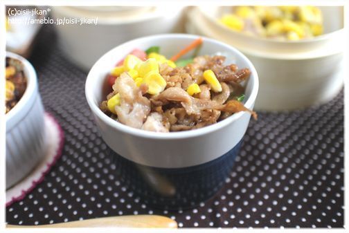 とうもろこしと豚肉の猪口っと丼