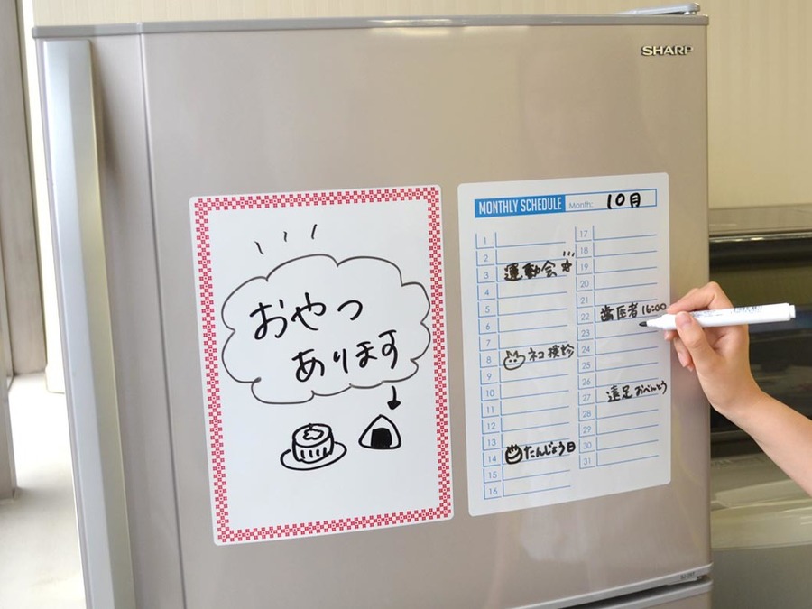 ホワイトボードでおしゃれなお部屋にデコレーション 100均大活躍のアイデア12選 暮らしニスタ ホワイトボードでおしゃれなお部屋にデコレーション 100均大活躍のアイデア12選 暮らしニスタ