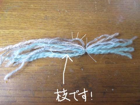 毛糸で可愛いハンドメイド 魔女のほうき 改定版 暮らしニスタ 毛糸で可愛いハンドメイド 魔女のほうき 改定版 暮らしニスタ