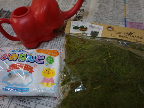 100均で可愛い ぞうさんインテリア雑貨作り方 暮らしニスタ