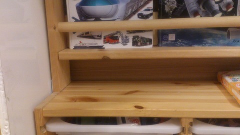 Ikeaのtrofastを絵本棚つきにアレンジdiy 暮らしニスタ Ikeaのtrofastを絵本棚つきにアレンジdiy 暮らしニスタ