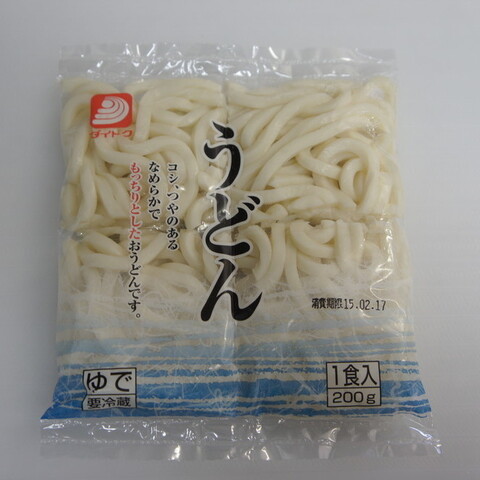 逆転きつねうどん 油揚げにうどん入れちゃいました 暮らしニスタ 逆転きつねうどん 油揚げにうどん入れちゃいました 暮らしニスタ