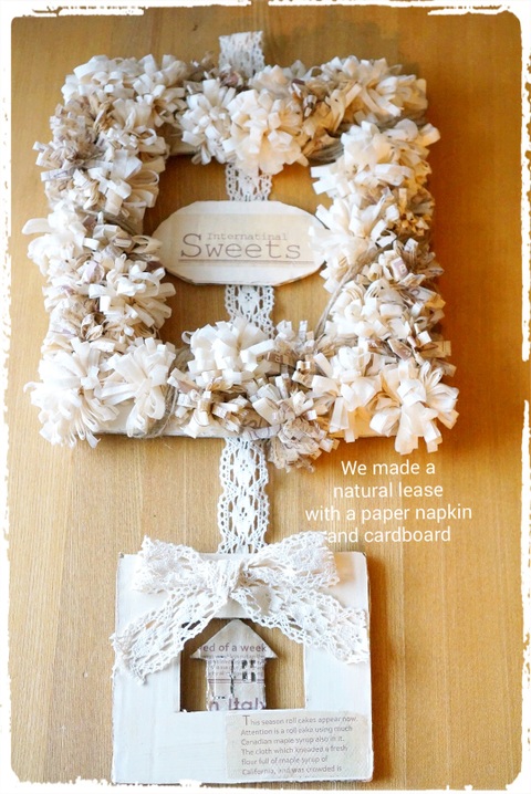 ダンボール ペーパーナプキンで 四角いナチュラルリースの作り方 暮らしニスタ