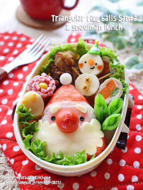 簡単 三角おにぎりサンタさんと雪だるまくんのクリスマスキャラ弁当 暮らしニスタ 簡単 三角おにぎりサンタさんと雪だるまくんのクリスマスキャラ弁当 暮らしニスタ