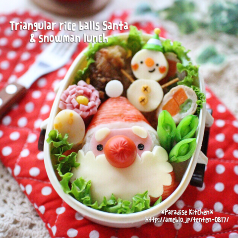 簡単 三角おにぎりサンタさんと雪だるまくんのクリスマスキャラ弁当 暮らしニスタ 簡単 三角おにぎりサンタさんと雪だるまくんのクリスマスキャラ弁当 暮らしニスタ