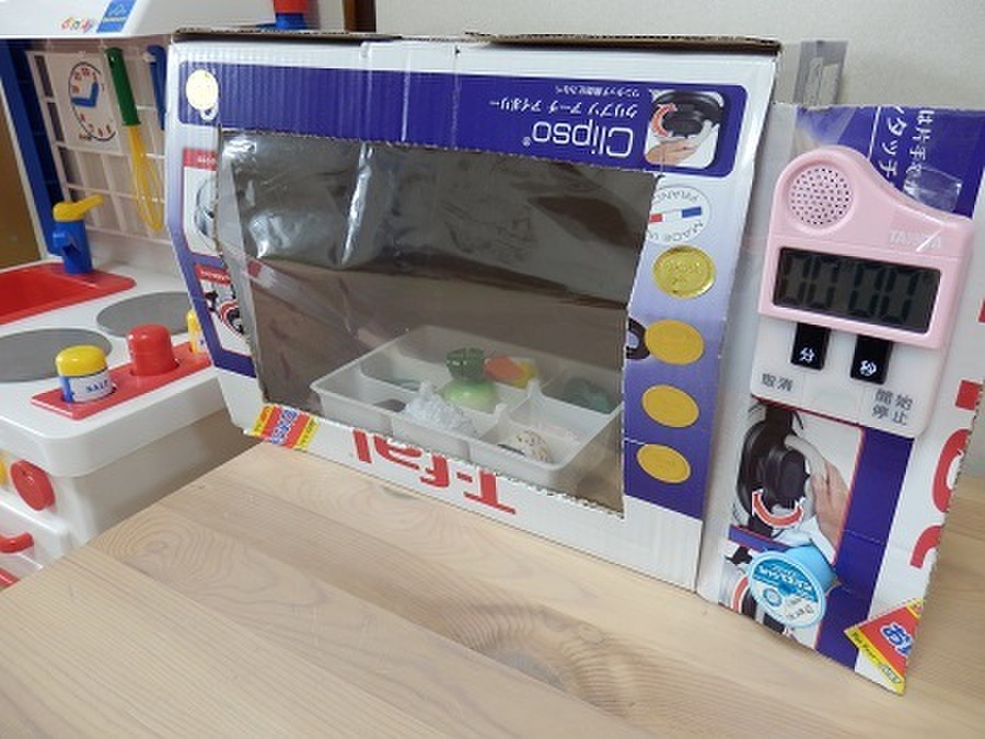 子どもが喜ぶ手作り段ボールおもちゃ31選 おどろきアイデア満載 暮らしニスタ 子どもが喜ぶ手作り段ボールおもちゃ31選 おどろきアイデア満載 暮らしニスタ