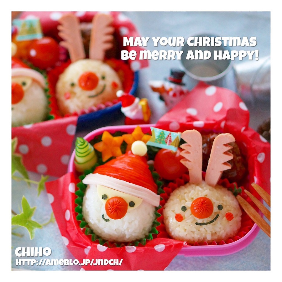 食べるのがもったいない 可愛すぎる クリスマスキャラ弁の作り方10選 暮らしニスタ 食べるのがもったいない 可愛すぎる クリスマスキャラ弁の作り方10選 暮らしニスタ