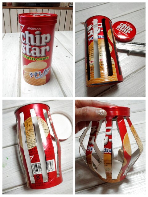 0円空き箱で簡単に作れるランタン風インテリアライトdiy 暮らしニスタ