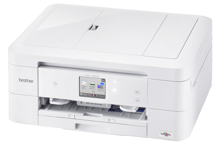 スマホの画像も年賀状に!キレイ&コスパ抜群のインクジェットプリンターが登場です!