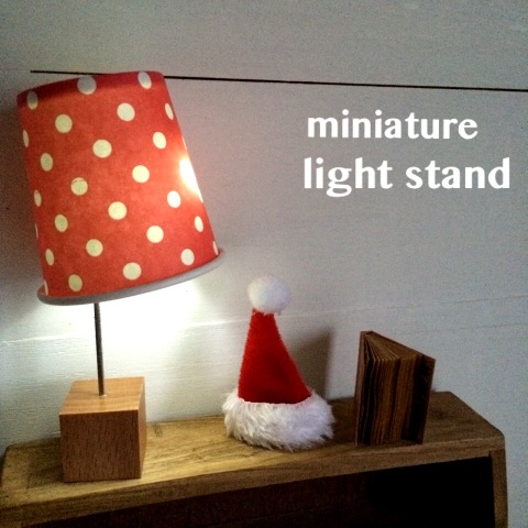 セリアで ミニチュアスタンドライトの作り方 暮らしニスタ セリアで ミニチュアスタンドライトの作り方 暮らしニスタ