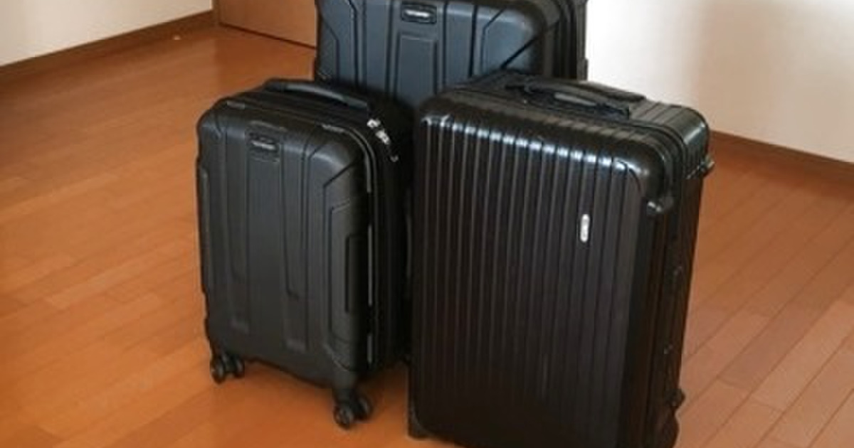 スーツケースにはコレを入れる すぐにできるスーツケース活用法 暮らしニスタ