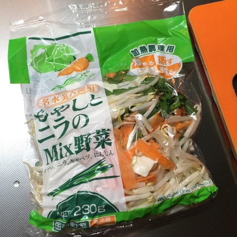 ミックスもやしで 豚バラ肉と野菜のシャキシャキコチュジャン炒め 暮らしニスタ
