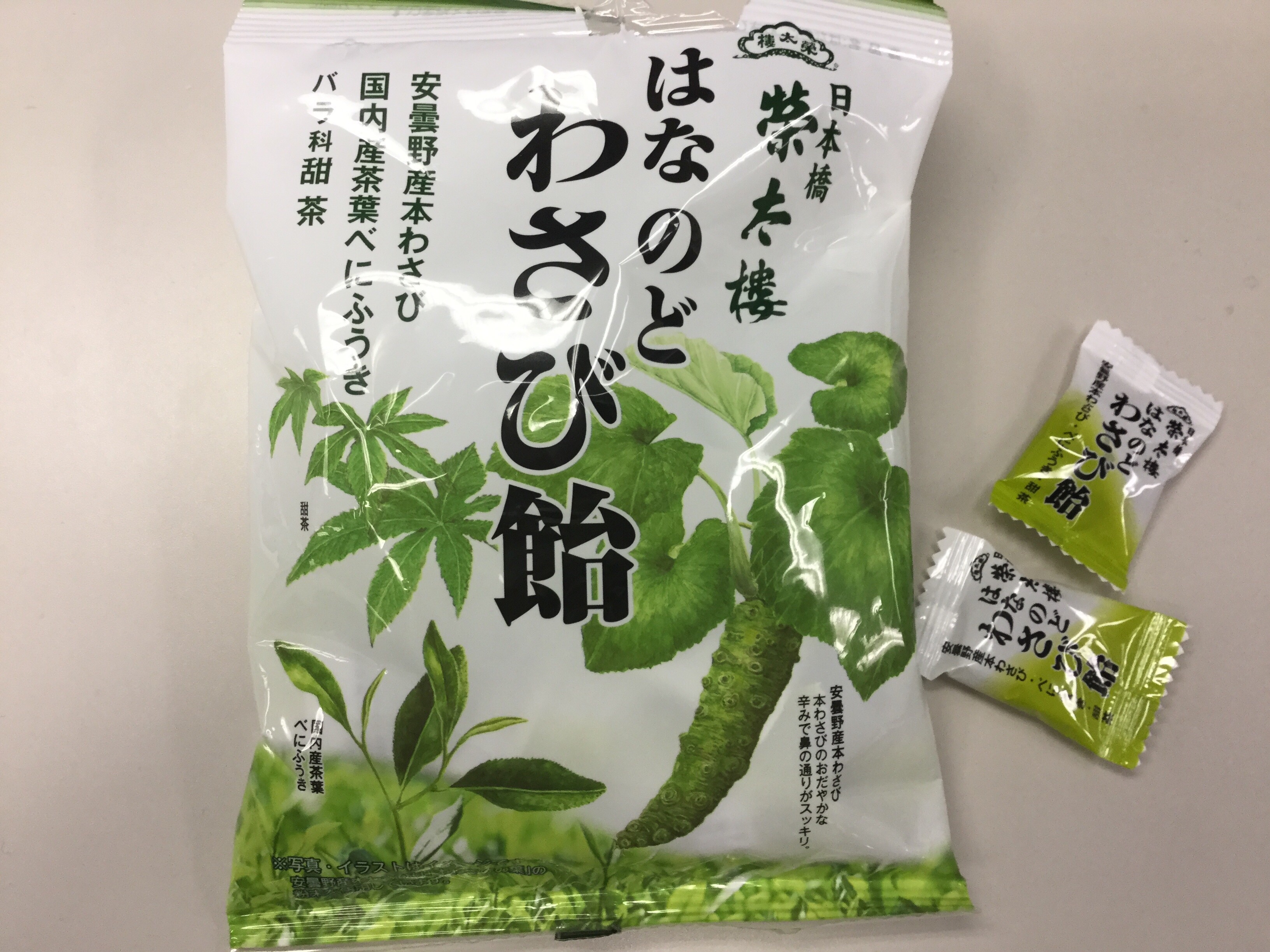 【花粉症対策にバッチリ★】べにふうき、甜茶に本わさび！？鼻に抜けるスーッとするのど飴♪