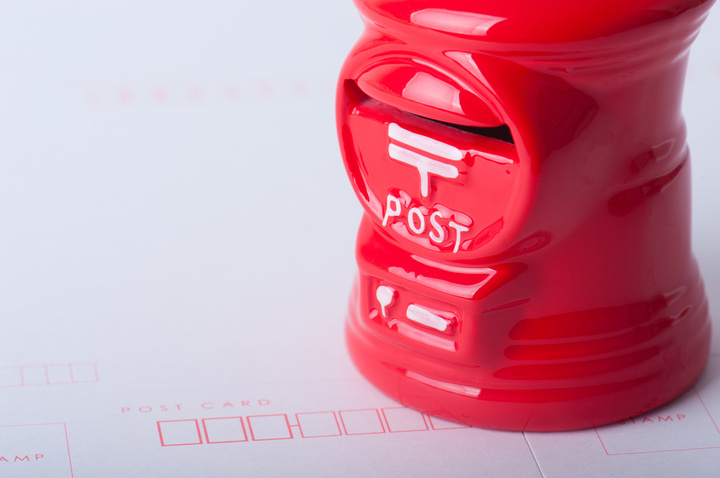 お蔵出し!我が家に届いた&自分で出した「おもしろ年賀状」