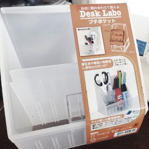 立てて収納したい冷蔵庫の中のチューブ型の調味料におすすめセリアアイテム 暮らしニスタ