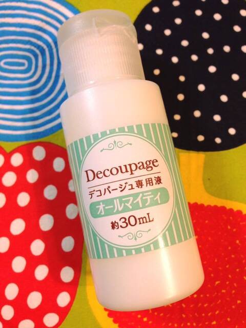 並べてかわいい ダイソーの白色プラスチック植木鉢にペーパーナプキンをデコパージュ 暮らしニスタ 並べてかわいい ダイソーの白色プラスチック植木鉢にペーパーナプキンをデコパージュ 暮らしニスタ