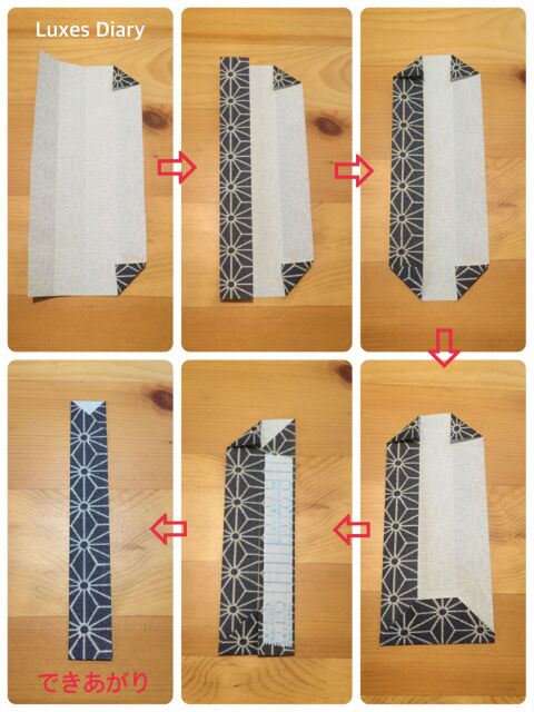 100均の ぬの紙 で手作りブックマーカー 暮らしニスタ 100均の ぬの紙 で手作りブックマーカー 暮らしニスタ